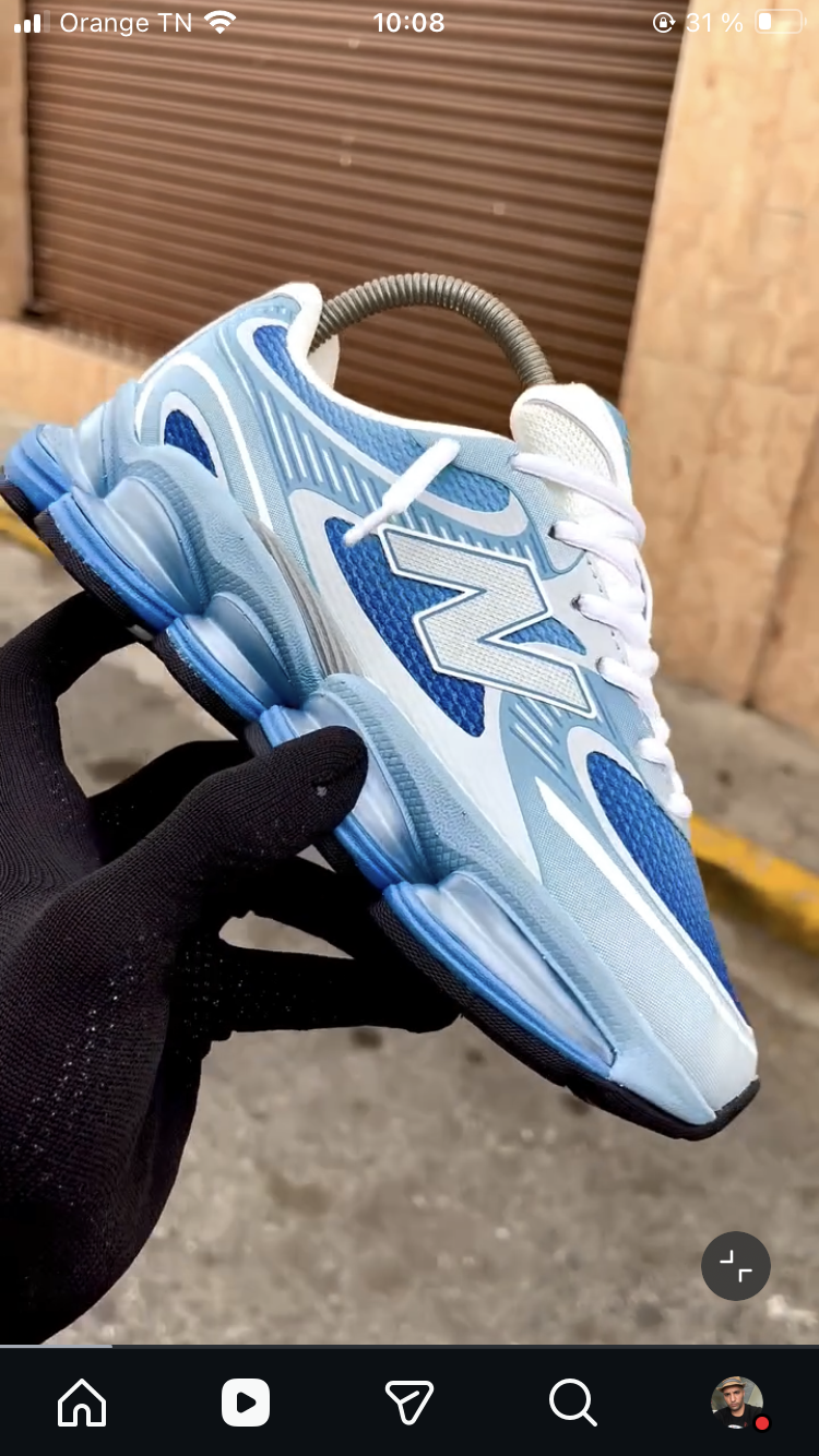 Baskets 👟 newblance mer 🌊