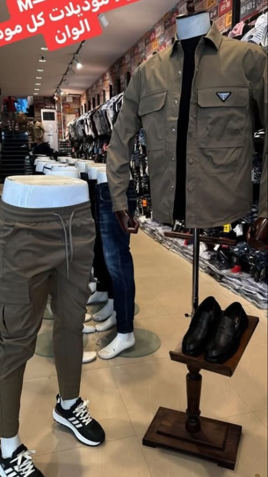 Ensemble PRADA cargo tendance cette année